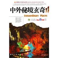乡村振兴“邮”力量 | 江西邮政积极助力民族乡村产业项目发展
