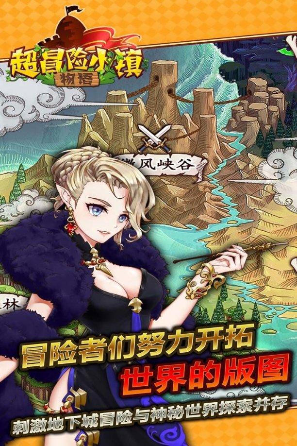 甜美洋气小公主
