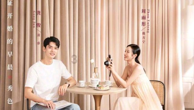 运联智库联合地上铁发布城配行业发展报告