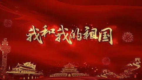 中国象棋速测吧