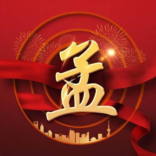 废弃精神病院逃脱