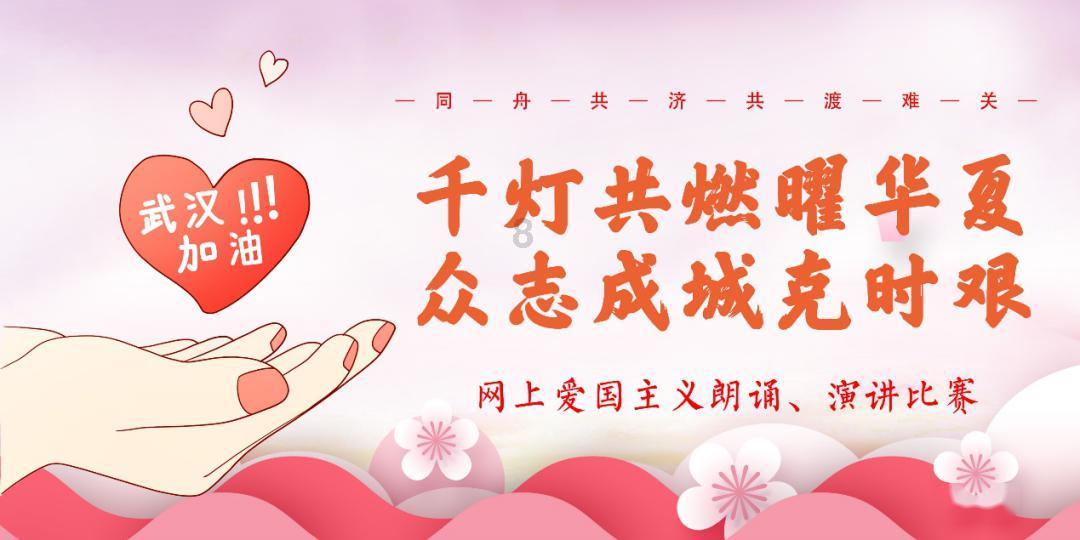 丽江玉龙:“五线谱”工作法描绘万里长江第一湾新“枫”警