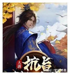 6( )7=20( )2 如题 括号加减乘除？游戏画面