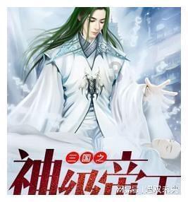 星际殖民2
